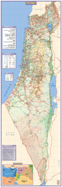 Дорожная карта Израиля(иврит)