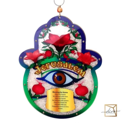 Хамса Благословение Дома Цветная 19.7-1-25 см