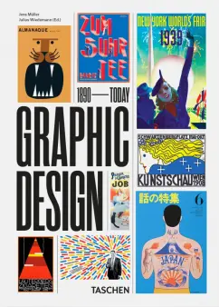 Jens Muller: The History of Graphic Design. 1890 - Today