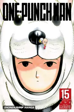 ONE: One-Punch Man. Volume 15