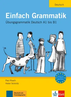 Rusch, Schmitz: Einfach Grammatik. Übungsgrammatik