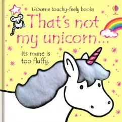 Fiona Watt: That's not my unicorn…