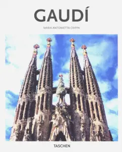 Crippa, Gossel: Antoni Gaudi