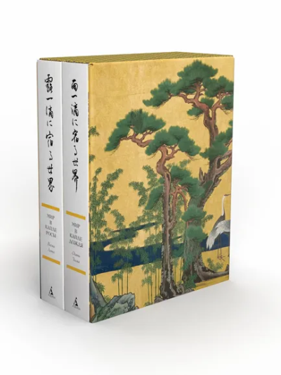 : Мир в капле. Комплект из 2-х книг в коробе