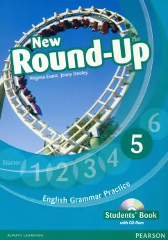 Evans, Дули: New Round-Up. Level 5. Student’s Book (+CD)