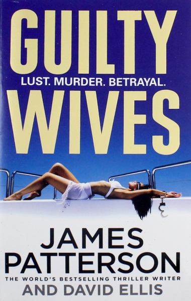 Patterson, Эллис: Guilty Wives