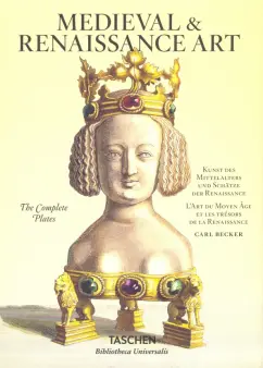 Carl Becker: Medieval & Renaissance Art