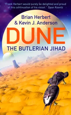 Herbert, Андерсон: The Butlerian Jihad