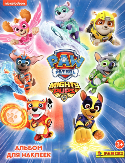 Альбом для наклеек Paw Patrol 5