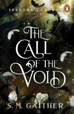 S. Gaither: The Call of the Void