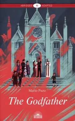 Mario Puzo: Крёстный отец