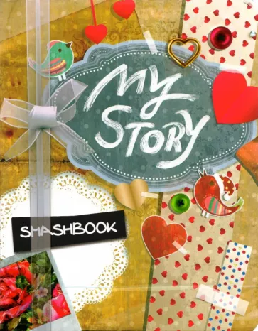 My story (c наклейками)