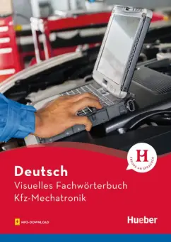 Doubek, Matthes, Gruter: Visuelles Fachwörterbuch Kfz-Mechatronik. Buch mit MP3-Download