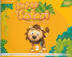Frino, Gerngross, Puchta: Super Safari. American English. Level 2. Teacher's Book