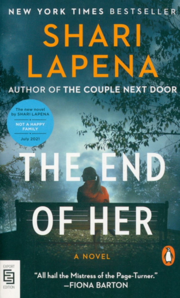 Shari Lapena: The End of Her