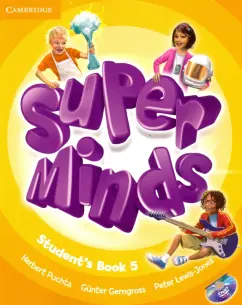Puchta, Gerngross, Lewis-Jones: Super Minds. Level 5. Student's Book (+DVD)