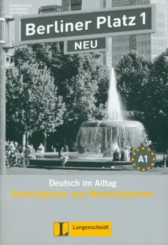 Lemcke, Rohrmann, Scherling: Berliner Platz 1 NEU. A1. Deutsch im Alltag. Deutschglossar zum Wortschatzlernen