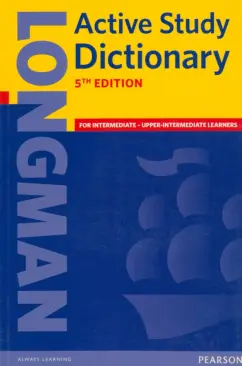 Longman Active Study Dictionary
