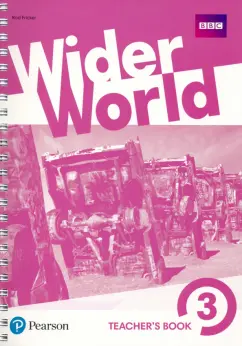 Rod Fricker: Wider World. Level 3. Teacher's Book with MyEnglishLab & Online Extra Homework (DVD)