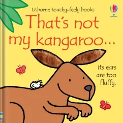 Fiona Watt: That's not my kangaroo…