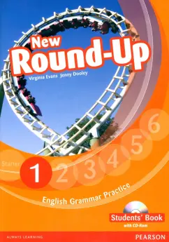 Evans, Дули: New Round-Up. Level 1. Student’s Book (+CD)