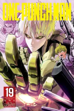 ONE: One-Punch Man. Volume 19