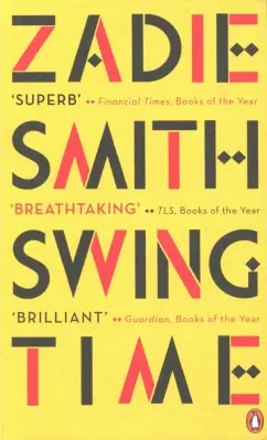 Zadie Smith: Swing Time