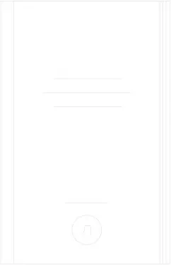 Красная Шапочка