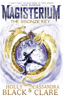 Black, Клэр: The Bronze Key