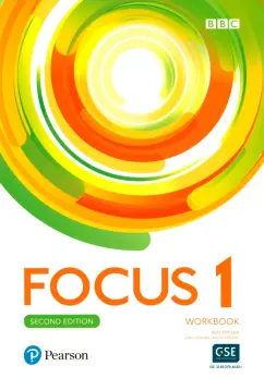 Fricker, Osborn, Bandis: Focus. Second Edition. Level 1. Workbook