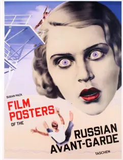 Susan Puck: Film Posters of the Russian Avant-Garde