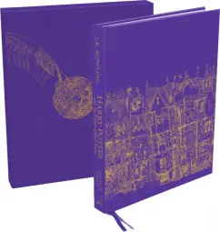 Joanne Rowling: Harry Potter and the Philosopher's Stone