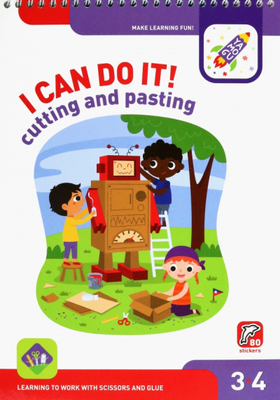 Lyalina, Lyalina: I Can Do It! Cutting and Pasting. Age 3-4. На английском языке