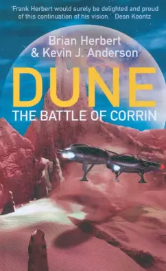 Herbert, Андерсон: The Battle of Corrin