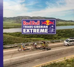 Пауль Брук: Транссибирский экстрим