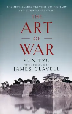 Tzu Sun: The Art of War