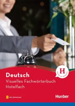 Doubek, Wesner, Gruter: Visuelles Fachwörterbuch Hotelfach. Buch mit Audios online