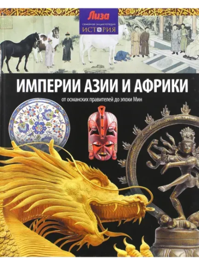 Моррис Нил: Картон цв.тонированный А2, пл.200г/м2 ф.420х594 по 50л. СЛОНОВАЯ КОСТЬ
