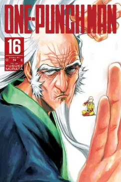 ONE: One-Punch Man. Volume 16