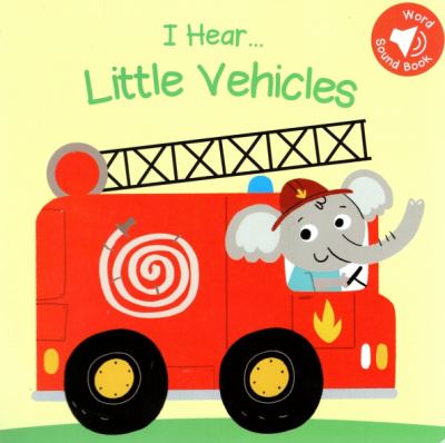 Little Vehicles