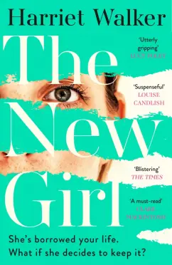 Harriet Walker: The New Girl