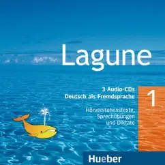 Aufderstrabe, Muller, Storz: Lagune 1. 3 Audio-CDs. Deutsch als Fremdsprache
