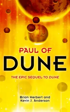 Herbert, Андерсон: Paul of Dune