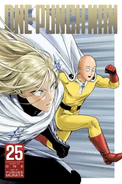 ONE: One-Punch Man. Volume 25