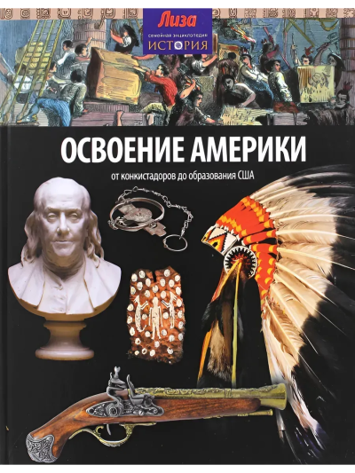 Моррис Нил: Картон цв.тонированный А2, пл.200г/м2 ф.420х594 по 50л. ЛАВАНДА