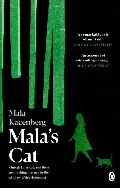 Mala Kacenberg: Mala's Cat