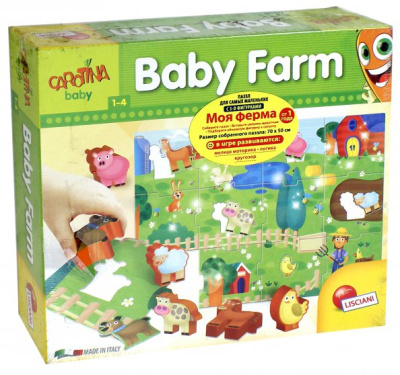 Пазл для самых маленьких с 3-D фигурками "Моя ферма" (58464)