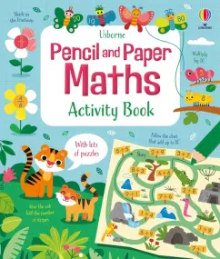 Stobbart, Reynolds, Пикерсджилл: Pencil and Paper Maths. Activity Book