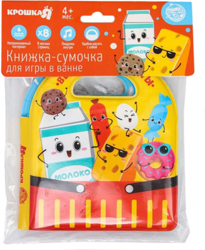 Книжка для игры в ванне Овощи и фрукты, в ассортименте