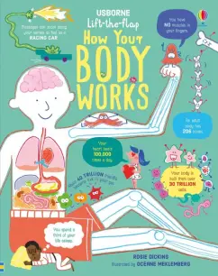 Rosie Dickins: How Your Body Works